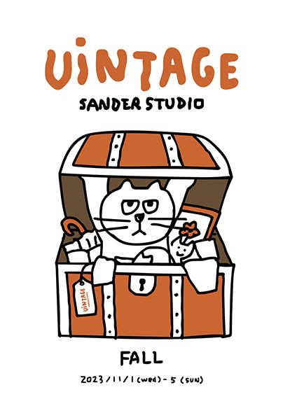 FALL VINTAGE SANDER STUDIO
