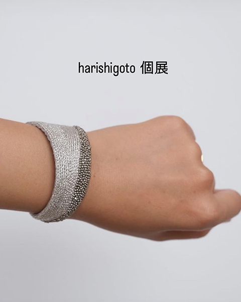 ama gallery　harishigoto 個展「凛と佇む」