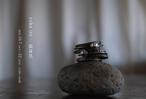 plants&keramik kakine yuka Ito exhibition-装身具-