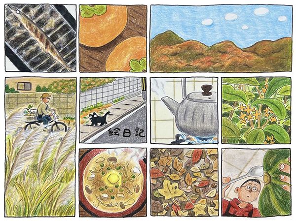 恵文社一乗寺店 いちろう個展「絵日記」
