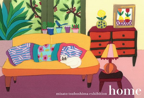 ＤＡＺＺＬＥ　つぼしまみさと個展「home」