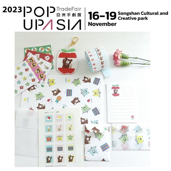 Panda factory Pop up Asia 2023