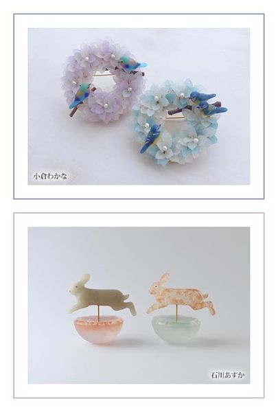 GlassGallery SUMITO　小倉わかな・石川あすか 2人展