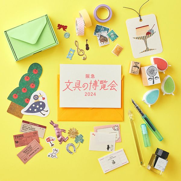 Panda factory 阪急 文具の博覧会2024
