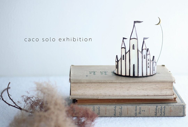 ama gallery caco solo exhibition