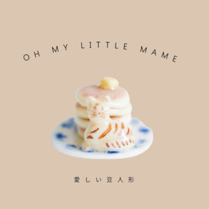 ちせ　すずきあきこ陶展 OH MY LITTLE MAME 愛しい豆人形