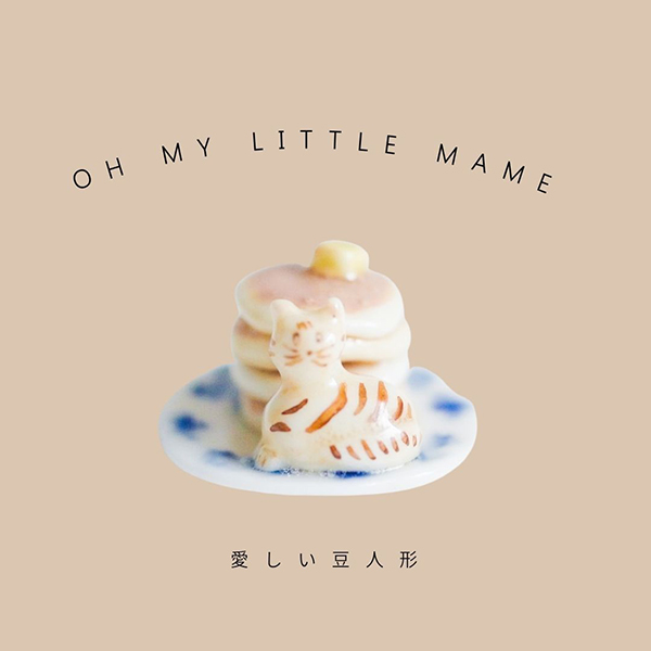 ちせ すずきあきこ陶展 OH MY LITTLE MAME 愛しい豆人形