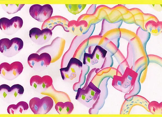 メリーゴーランド京都 DEN / OVER THE RAINBOW