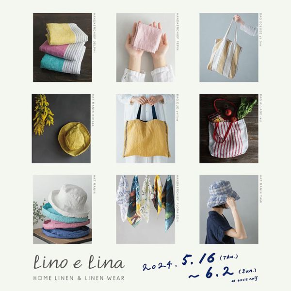 axcis nalf　lino e lina POP-UP SHOP