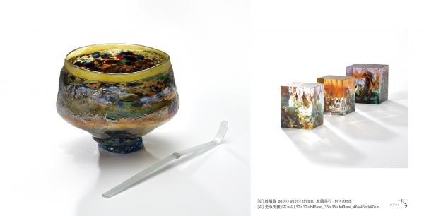 gallery サラ 奥島圭二「ひかりをかさねて」