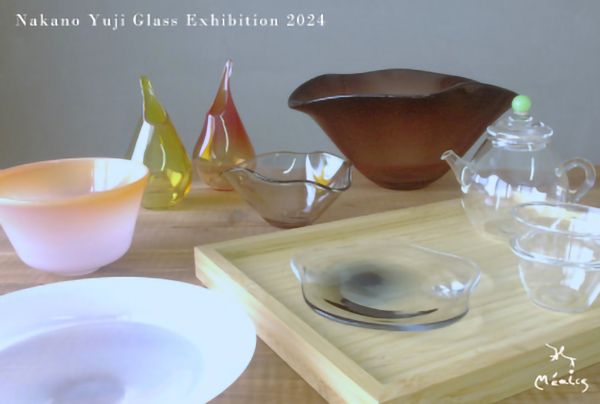 ギャラリーマミカ 中野雄次 ガラス展