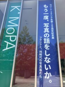 ロバート・フランク生誕100周年