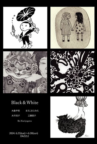 Black & White