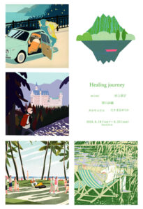 Healing journey