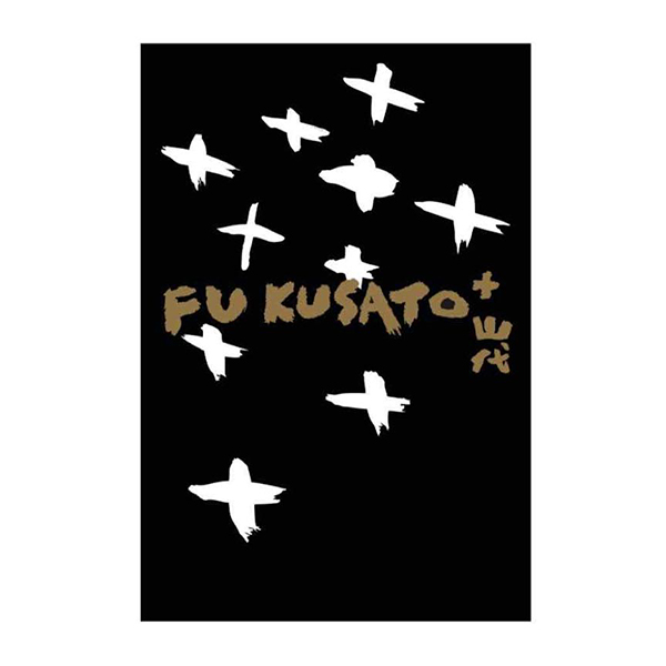 ふくさとGallery FUKUSATO➕山代