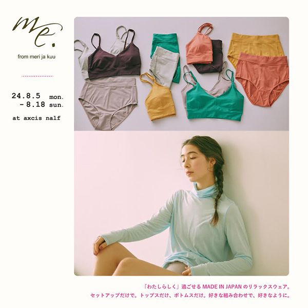 axcis nalf me. POP-UP STORE
