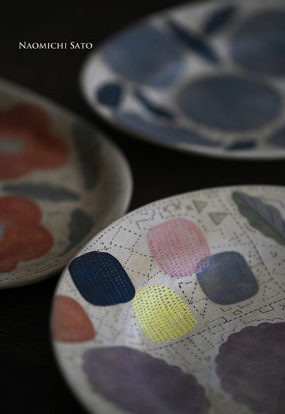 hase　佐藤尚理 展