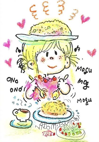 にじ画廊　水森亜土展「OMURAiSU」