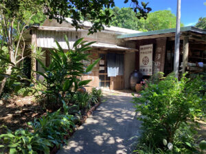 MOTTAINAIクラフトあまた　石垣島 やちむん館工房展〜南風（ぱいかじ）たより〜
