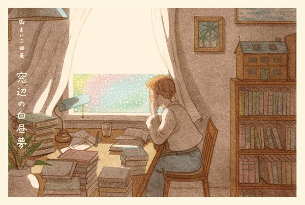 ヨロコビtoギャラリー 嶽まいこ展「窓辺の白昼夢」