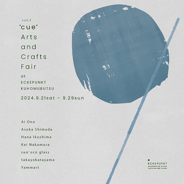 Eckepunkt “cue”“Arts and Crafts Fair vol.1