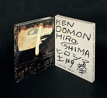 ホホホ座 佐野繁次郎の装幀本と画稿・挿画・書簡展