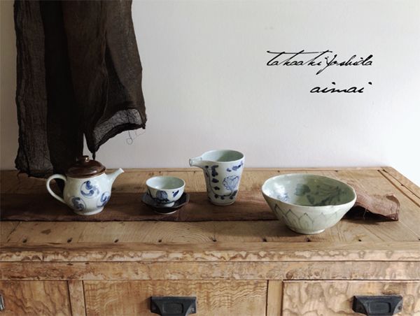 Style hug gallery　吉田崇昭＋曖昧2人展