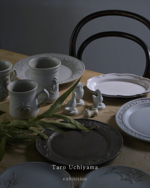 Taine Taro Uchiyama Exhibition