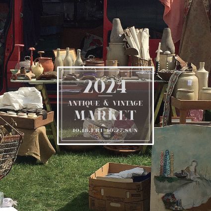 cocon　ANTIQUE & VINTAGE MARKET 2024