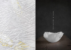 Analogue-Life　長野史子 展 Fumiko Nagano exhibition