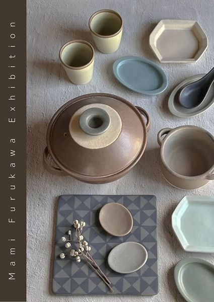 ちせ Mami Furukawa
pottery exhibition