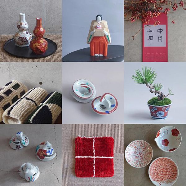 ギャラリー林檎舎 季のある暮らし「WINTER LIFE×干支展」