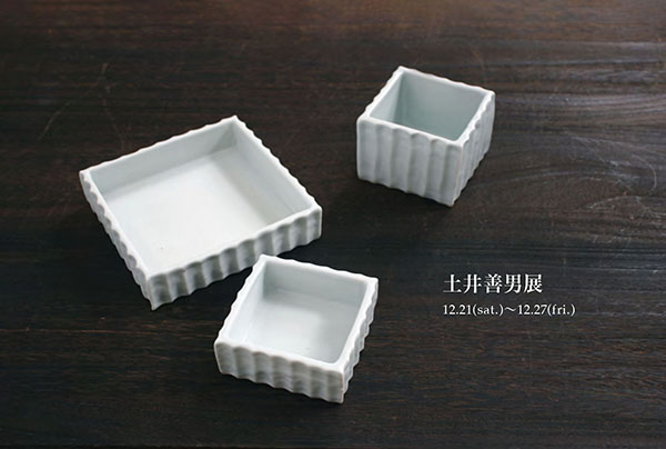 PARTY 土井善男展