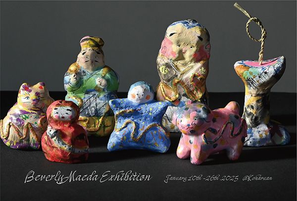 コハルアン　前田ビバリー 作品展