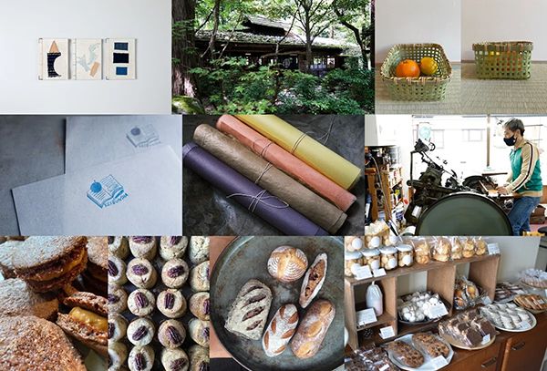 恵文社一乗寺店　とっとりとりどり 2025
