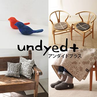 undyed＋