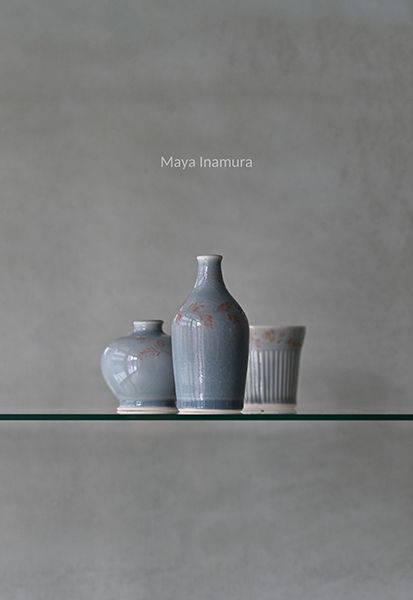 Hase　稲村 真耶 展