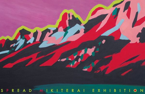 BIOME ミキテライ 絵画個展「spread」