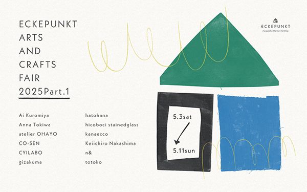 Eckepunkt Eckepunkt Arts and Crafts Fair 2025 Part.1