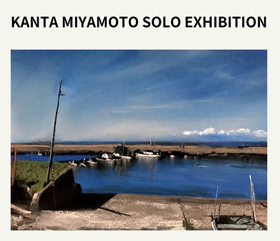 Gallery 椋　宮本寛太 個展