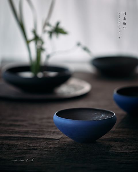 poool　村上祐仁 個展 〜 黒の幅、黒の奥行き 〜