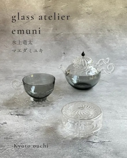 glass atelier えむに展 @京都 おうち 2025