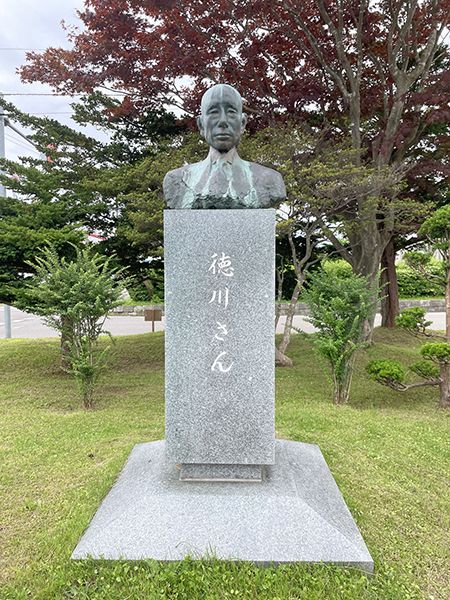 Hase　北海道八雲展