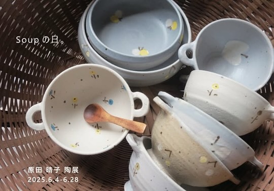 ama gallery　原田晴子陶展