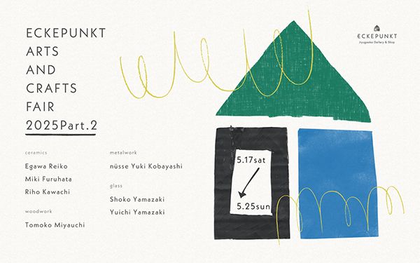 Eckepunkt Arts and Crafts Fair 2025 Part.2