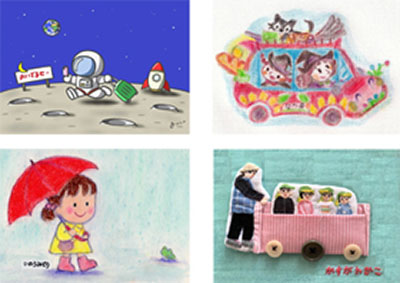 おはなし絵本作家展 ～飯野和好おはなし絵本塾有志～