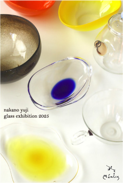 ギャラリーマミカ 中野雄次ガラス展