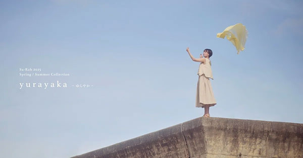 恵文社一乗寺店　Sa-Rah 2025 Spring & Summer Collection