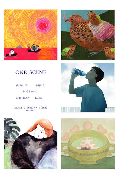 ＤＡＺＺＬＥ　ONE SCENE