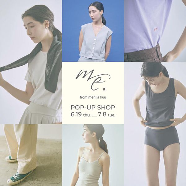 axcis nalf me. POP-UP STORE